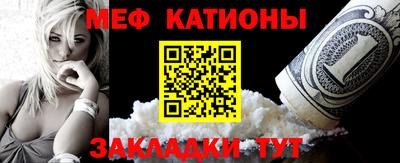 прущие грибы Нарткала