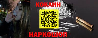 прущие грибы Нарткала