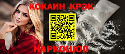 jwh Нальчик