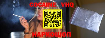 прущие грибы Нарткала