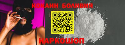 дистиллят марихуана Новодвинск