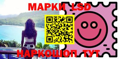 прущие грибы Нарткала