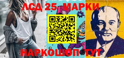 MDMA Новозыбков