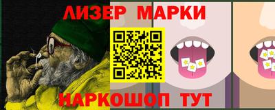 jwh Нальчик
