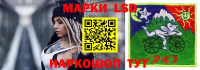 прущие грибы Нарткала