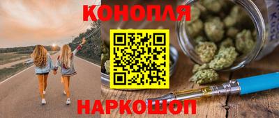 MDMA Новозыбков