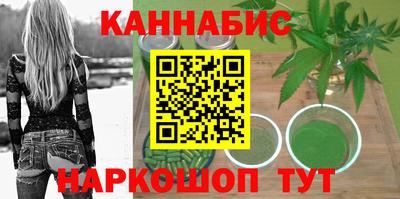 прущие грибы Нарткала