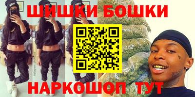 jwh Нальчик