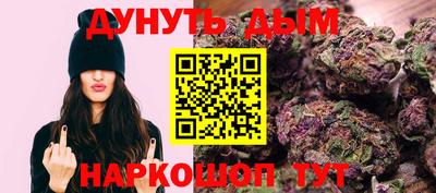 jwh Нальчик