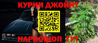 jwh Нальчик