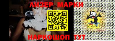 прущие грибы Нарткала