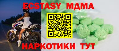 jwh Нальчик