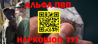 jwh Нальчик