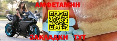 прущие грибы Нарткала