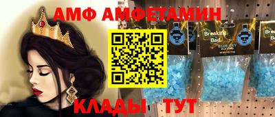 jwh Нальчик