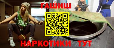 прущие грибы Нарткала