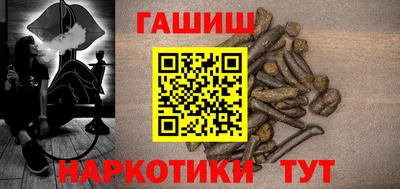 jwh Нальчик