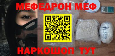 дистиллят марихуана Новодвинск