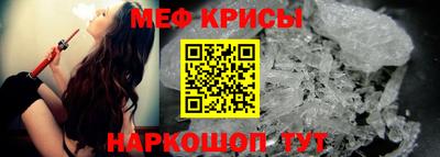 прущие грибы Нарткала