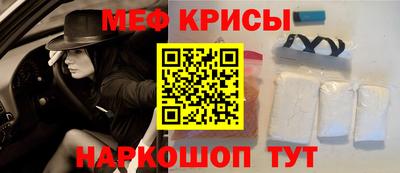 jwh Нальчик