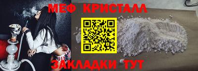 прущие грибы Нарткала